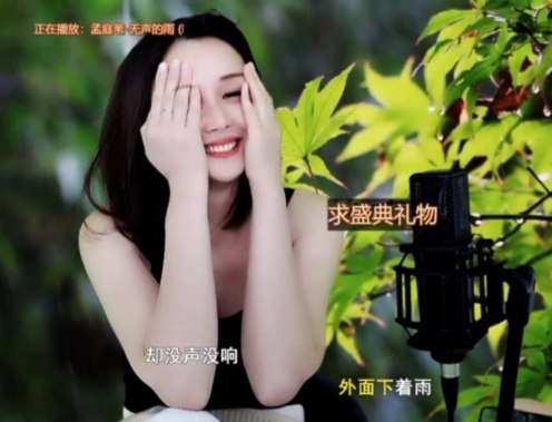 😃笑口常开😃的图片