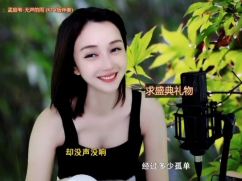 😃笑口常开😃的图片