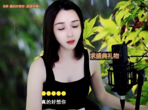 😃笑口常开😃的图片