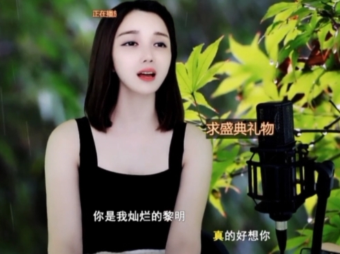 😃笑口常开😃的图片
