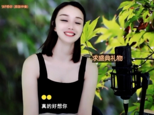 😃笑口常开😃的图片