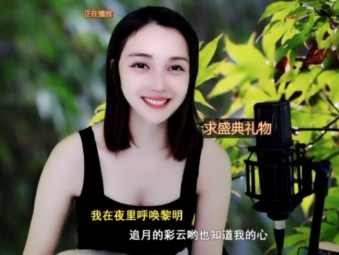 😃笑口常开😃的图片