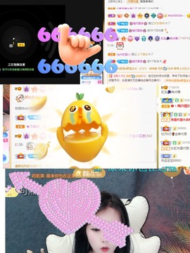 虹宝❣唱歌晚11点主播照片