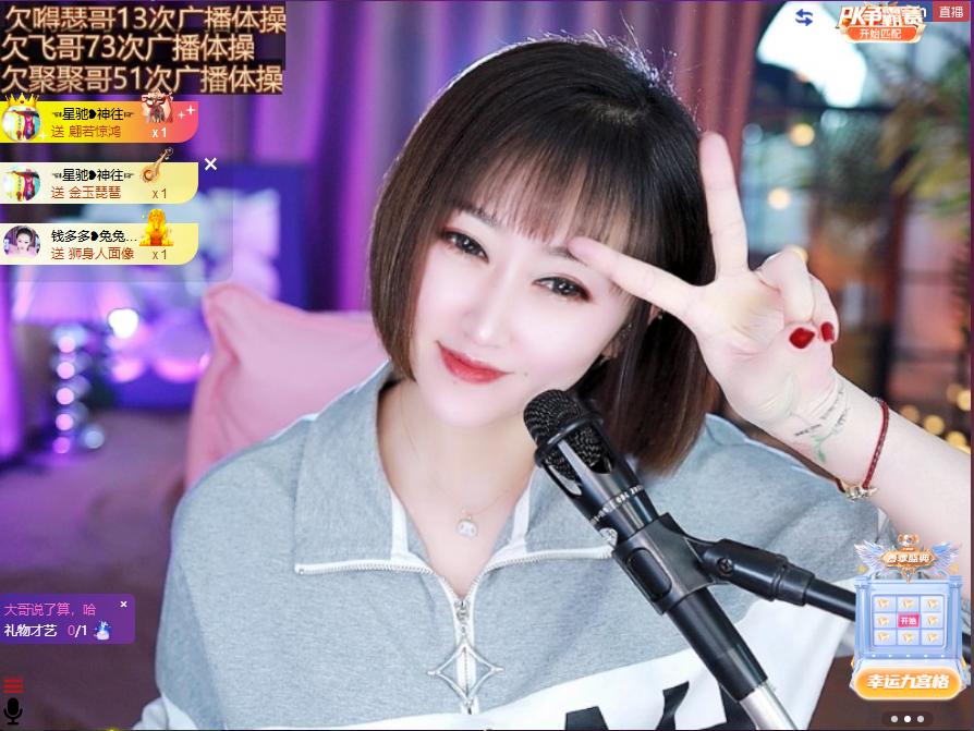 搜索21777的图片