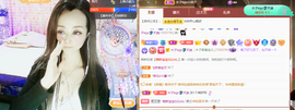 木子kigo暂退了的图片
