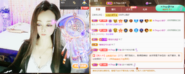 木子kigo暂退了的图片