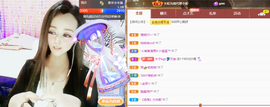 木子kigo暂退了的图片