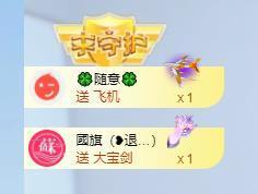 🔥！！！！主播照片