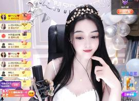 馨小艺🎀主播照片