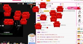 菲儿💗好运来🌈的图片