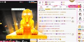 菲儿💗好运来🌈的图片