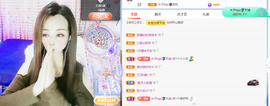 木子kigo暂退了的图片