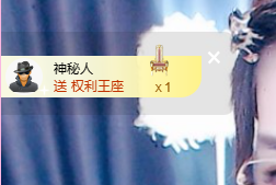 蜜大寶💋钱到兜里来主播照片