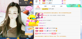 木子kigo暂退了的图片