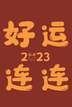 木子kigo暂退了的图片