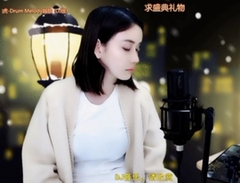 水母好美主播照片