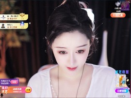 大静静静的图片