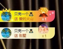 娜子呀💕没人疼主播照片