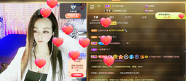木子kigo暂退了的图片