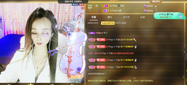 木子kigo暂退了的图片