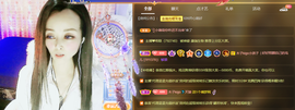 木子kigo暂退了的图片