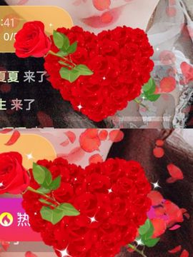 婷求三个火山升级的图片