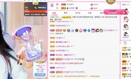 菲儿💗好运来🌈的图片