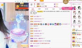 菲儿💗好运来🌈的图片