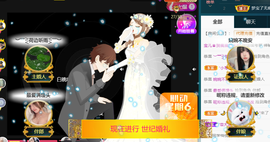 宝儿♚贺淡忘哥国王啦主播照片