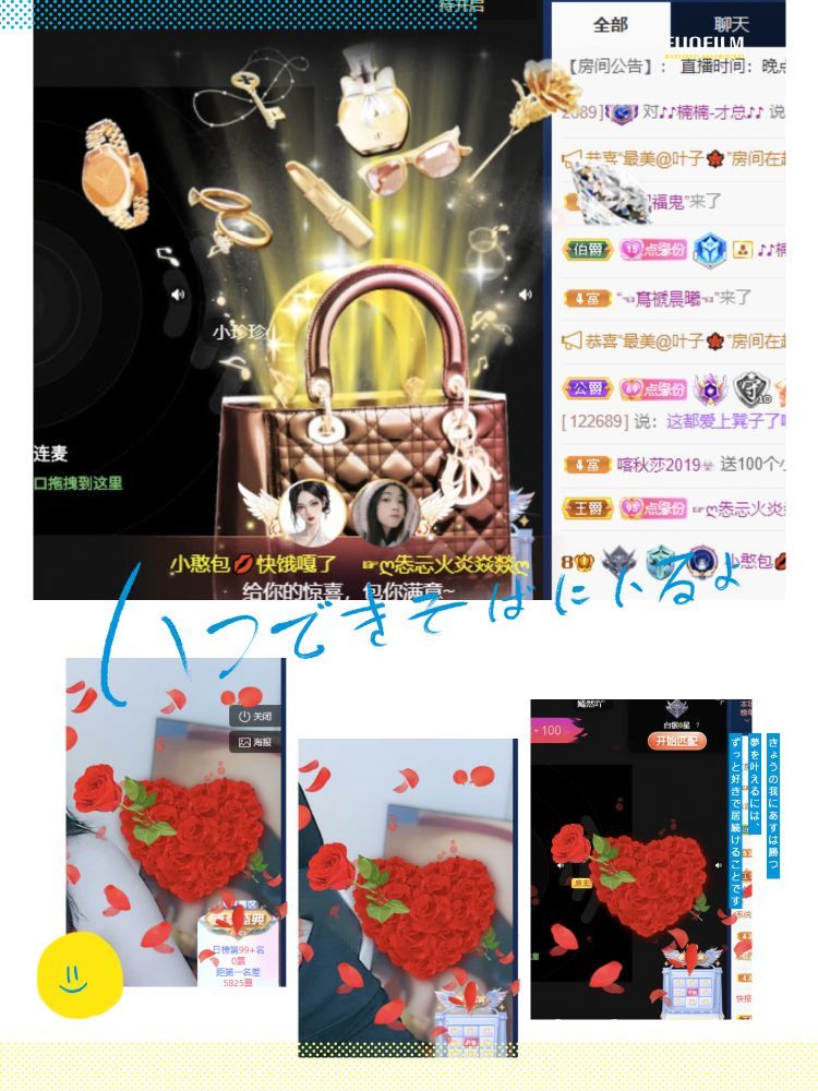 一树梨花压海唐同学☞的图片