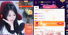 ♚~小巴豆~贪财好色主播照片
