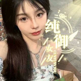 纯御🦋女神视频聊天