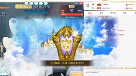 虹宝❣唱歌晚11点主播照片