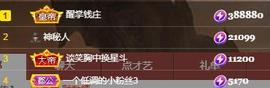 冰凌吖~的图片