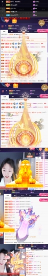 ღ瑋玮的图片