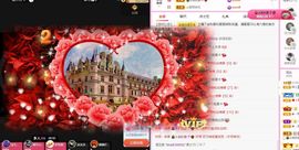 菲儿💗好运来🌈的图片