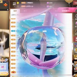吴小优主播照片