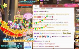 吴小优主播照片