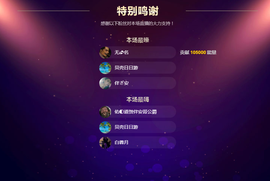佑君♥《平安好运》的图片