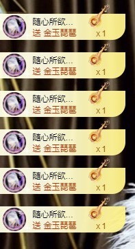 娜子呀💕没人疼主播照片