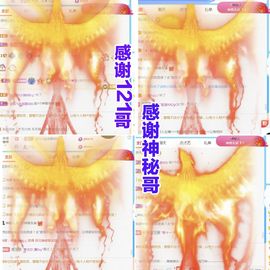 金麒麟安静唱歌🎤主播照片
