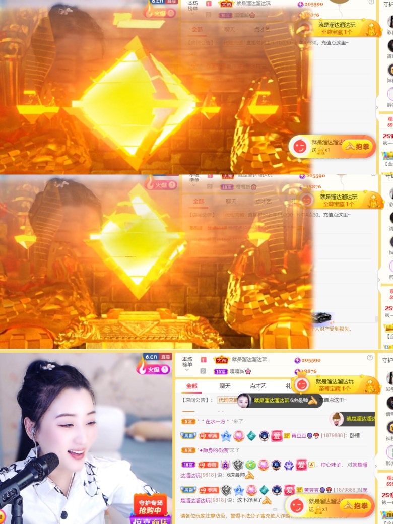 筱一✿．12点见的图片