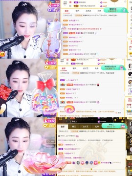 筱一✿．12点见主播照片