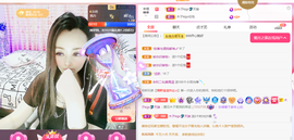 木子kigo暂退了的图片