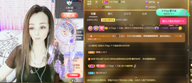木子kigo暂退了的图片