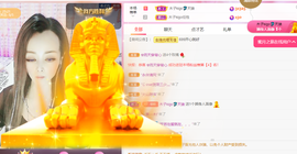木子kigo暂退了的图片