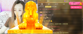 木子kigo暂退了的图片