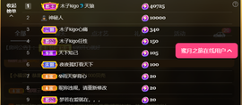 木子kigo暂退了的图片