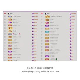 🍀冰雪❤️🍀加油的图片