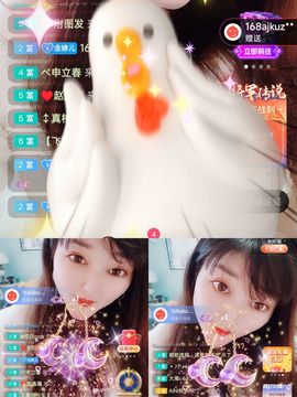 婷求三个火山升级的图片